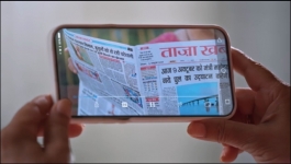 Saru - 9th October 2025